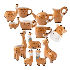 创意陶瓷动物长颈鹿设计碗勺纸巾架杯盘茶壶套装礼品店定制餐具套装