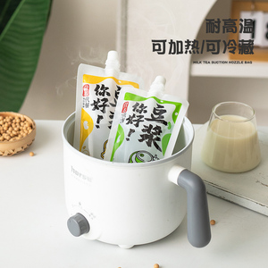 Sac d'emballage en PE+PET de qualité alimentaire pour lait de soja frais, avec bec verseur jetable, portable et scellé pour céréales - Product Image 4