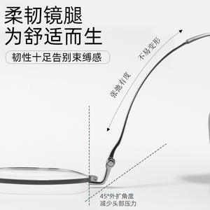 Montures de lunettes en titane, rectangulaires, monture complète, légères, unisexes, verres en résine, Danyang 3121 - Product Image 5