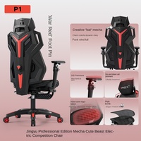 Chaise de bureau ergonomique moderne en maille pour gamer avec repose-pieds inclinable extensible en nylon HBADA E3 Pro