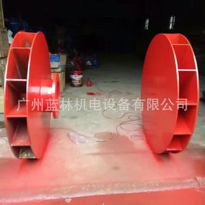 Couvertures anti-feu DN300 DN150 DN100 DN200 DN250 DN80 DN125 DN50, prévention des tourbillons - Product Image 2