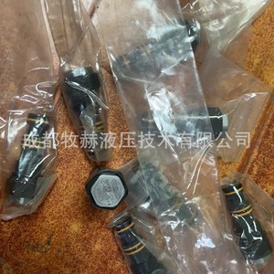 วาล์วกันกลับไฮดรอลิก Hydac รุ่น Rp08a-01-C-Ns-15-4 สำหรับเครื่องจักรกลการก่อสร้างและการเกษตร - Product Image 1