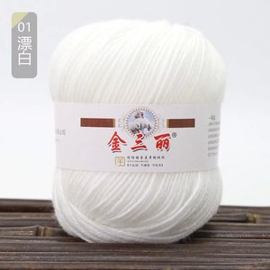 HENGYI in filo di lana 100% in acrilico linea bambino con gancio da te cuscino tessuto a mano sciarpa e borsa tinto modello all'ingrosso - Product Image 6