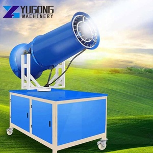 Especificação Completa Supressão Poeira Máquina De Canhão De Nevoeiro Equipamento De Máquinas Agrícolas Canhão De Pulverizador De Boom Agrícola - Product Image 2