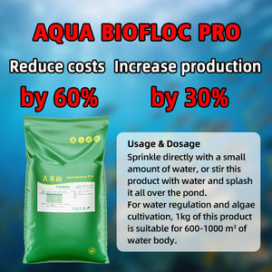 أكوا بيوفلوك برو البركة ، أحماض أمينية من الدرجة الغذائية لتكييف المياه بدرجة حرارة منخفضة لسرطان الجمبري والأسماك - Product Image 3