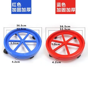 ขายึดถังแก๊สแบบเคลื่อนย้ายได้ ถาดฐานสีแดงสำหรับขวด LPG และเหยือกน้ำ ที่วางเก็บของในครัว - Product Image 2