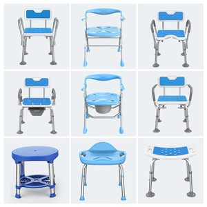 High Quality Hospital Adult Patient Bucket Toilet Seat Potty Chair <b>Bath</b> Chair Toilet Chair - Product Image 3