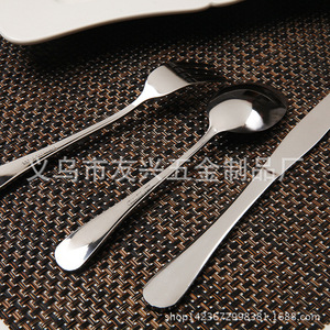 Stainless Steel Knife Fork Spoon Set 1010 Series Durable Western Cutlery For Party <b>Dinnerware</b> Set - Product Image 2