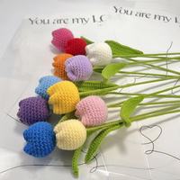 Bouquet de roses artificielles 3D en crochet fait à la main de tulipes tricotées pour la Saint-Valentin et le Nouvel An