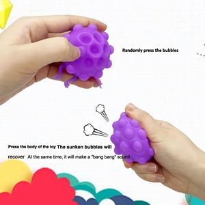 新規でユニークな3Dストレスリリーフボールシリコーン見て石炭ボールシリコーンラット害虫駆除機ストレスリリーフボールキーチェーン - Product Image 5