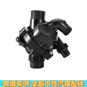 BMW 3ชุด X5เทอร์โมสตัท E90 X6 11537601158ชิ้นส่วนอะไหล่พลาสติก - Product Image 5