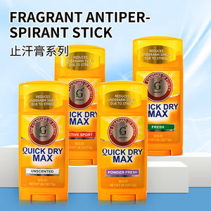 Déodorant Solide Hydratant et Parfumé aux Herbes pour les Aisselles, Réduit la <span class=keywords><strong>Transpiration</strong></span>, pour Femmes - Product Image 5