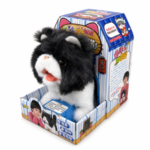 Gato de Peluche Eléctrico Interactivo Británico de Pelo Corto que Camina, Miauva y Mueve la Cola, Juguete Nuevo para Niños, Regalo de Cumpleaños, Gatito Blanco y Negro - Product Image 1