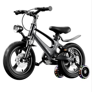 จักรยานเด็กแฟชั่นใหม่จากซัพพลายเออร์จีน - Product Image 4