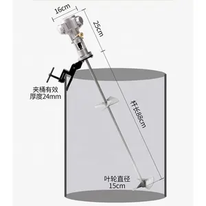 高馬力IBCトンドラム水平プレートタイプ空気圧ミキサー化学防爆塗料コーティングオイルドラムミキサー