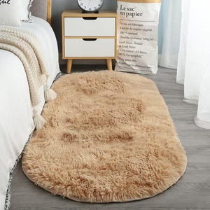 <span class=keywords><strong>Tapis</strong></span> classique simple pour chambre à coucher, <span class=keywords><strong>tapis</strong></span> de chevet, <span class=keywords><strong>tapis</strong></span> de salon, <span class=keywords><strong>tapis</strong></span> de table basse, <span class=keywords><strong>tapis</strong></span> de <span class=keywords><strong>balcon</strong></span>, antidérapant, résistant à la saleté - Product Image 2