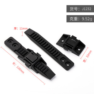 <b>Plastic</b> <b>Sliding</b> Buckle Black Adjustable For Garment Outdoor Wear Durable - Product Image 5
