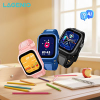 Reloj Inteligente para Niños LAGENIO K10, Gran Oferta, 4G, GPS, LBS, WIFI, Resistente al Agua IP68, Compatible con Videollamadas HD, Aprendizaje con IA