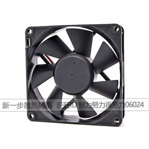 Ventilateur CC sans balais Pelko Motors D9226Y24BPCP1b-7 24V 0.48A à haut débit d'air pour refroidissement par onduleur - Product Image 4