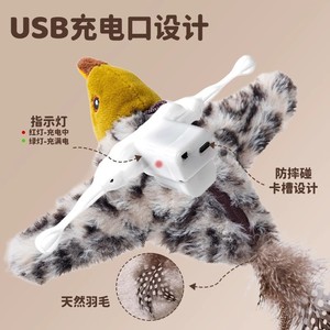 Smart Remote <b>Controlled</b> Electric Cat Toy Plush Sound Making Gray Sparrow <b>USB</b> Rechargeable Pet Toy For Self Entertainment - Product Image 4