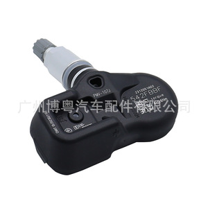 Tire Pressure Sensor PMV-107J 433MHz External For Toyota Lexus Prius Rav4 - Product Image 1