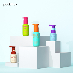 Bouteille Pompe à Mousse Ronde 80ml 100ml 120ml 150ml pour Enfants et Animaux – Distributeur de Mousse en Gros - Product Image 5