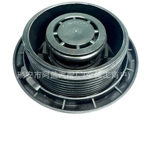 Bouchon de réservoir d'eau 2Q0121321A pour Volkswagen Audi Skoda, bouchon de liquide de refroidissement 160kPa 23PSI - Product Image 3