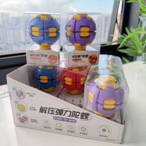 NUEVO Juguete Sensorial de Bolsillo Portátil para Aliviar el Estrés, Bola Giratoria Esférica Impresa en 3D - Product Image 4