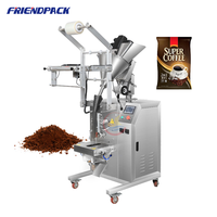 Machine d'emballage verticale multifonctionnelle UPK pour poudre, machine d'emballage automatique de poudre d'épices et de poivre pour les petites entreprises