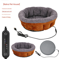 Lit chauffant pour chat avec rebord de 15 cm, coussin chauffant amovible en peluche douce