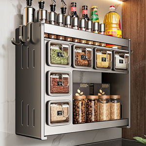 Wall Mounted Spice <b>Rack</b> With Glass Containers For <b>Kitchen</b> <b>Storage</b> Rectangle Design No Drilling Required - Product Image 4