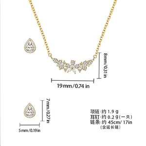 Shining Pearl Gold Plated Copper Jewelry Set <b>Flower</b> Shape Claw Setting Everyday Wear Women's Luxury Fine Jewelry - Product Image 5