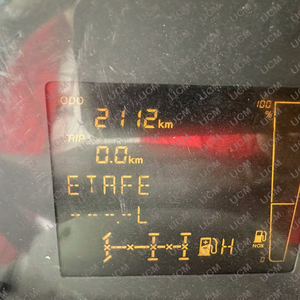 Camion malaxeur à béton SANY d'occasion bien entretenu, 12 mètres cubes, modèle 2020, équipé d'un châssis HOWO, en stock - Product Image 6