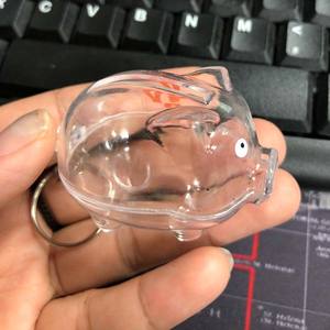 Promo Gift Piggy Coin Bank Adorable Pig Design Money Bank con llavero Préstamo Publicidad Regalo Clear Jar Change Box - Product Image 2