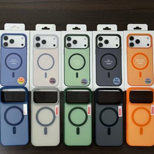 Funda Magnética Mate <span class=keywords><strong>para</strong></span> Teléfono, Compatible con iPhone 18 17 16 15 Pro Max, TPU Esmerilado, Antigolpes, Carga Inalámbrica, OEM, Venta al Por Mayor - Product Image 1