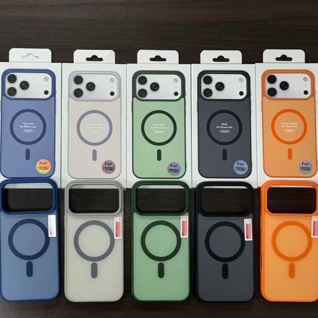 Wholesale Magnetic Matte Phone Case for iPhone 18 17 16 15 Pro Max TPU Frosted Shockproof Wireless Charging Cover OEM