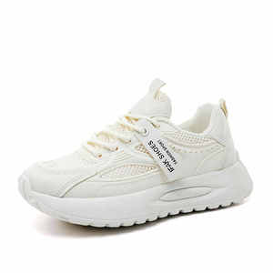 Women's Sports <b>Shoes</b> Thick Soled Non-slip Casual <b>Soft</b> Soled Running Breathable Mesh Comfortable Slow Walking Casual <b>Shoes</b> - Product Image 3