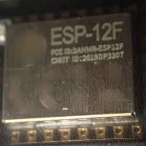 Module Wifi sans fil ESP-12F ESP8266 pour la maison intelligente et les projets de transmission de données à distance - Product Image 1