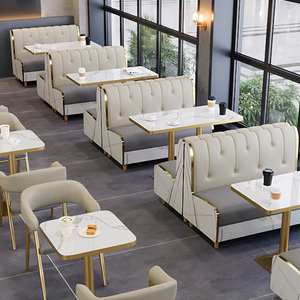 Ensemble de mobilier de restaurant de style moderne pour hôtels, cafés, bars et zones de repos, comprenant table de salle à manger, chaise, canapé et combinaison de sièges. - Product Image 3