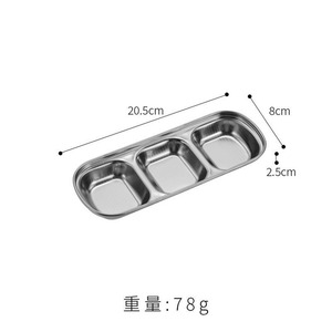 Electro-Polished Stainless Steel 3-Compartment Food Container Rectangular Easy To Clean Non-Slip Base Minimalist Design - Product Image 6
