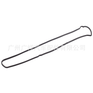 Valve Cover <b>Gasket</b> 11213-46030 for Toyota Lexus GS300 Engine Replacement Part - Product Image 4