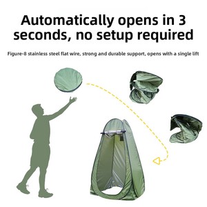 Tenda Doccia Pop-up per Quattro Stagioni, Impermeabile 1500mm, Portatile e a Montaggio Rapido per Campeggio all'Aperto - Product Image 3