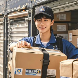 Agente de Transporte Marítimo Económico de China, Envío DDP Internacional por Aire, Dropshipping de Taobao, Envío Gratuito de Carga, Agente de Envío de Contenedores - Product Image 5