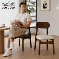 Chaise de salle à manger personnalisée MYUZ 2026, tissage en rotin naturel et pieds en bois massif avec assise en velours doux, chaise de salle à manger en rotin