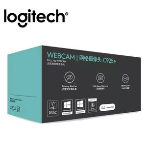 Cámara web Logitech C925E al por mayor, cámara de belleza para videoconferencias y grabación de video 1080P, cámara web de alta definición al por mayor - Product Image 6