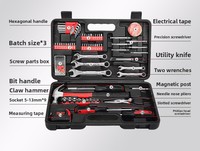 Boîte à outils combinée en acier au carbone FixCraft, très vendue, pour mécanicien à domicile