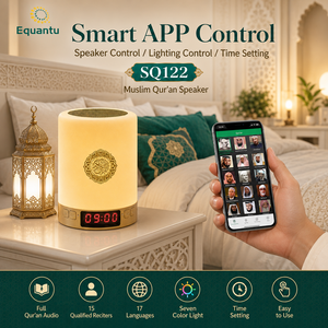 Portable Muslim Quran <b>Speaker</b> SQ122 Azan Clock Full Quran 8GB TF Card 17 Languages 15 Reciters APP Remote Control - Product Image 4