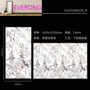 Piastrella in Porcellana Lucida Grande Formato 3200x1600mmx12mm con Effetto Marmo per Esterni, Sala <span class=keywords><strong>da</strong></span> Pranzo, Soggiorno, <span class=keywords><strong>Giardino</strong></span>, Corridoio e Applicazioni su Piani di Lavoro - Product Image 2