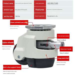 WH Fuma 60F Schnell verstellung <span class=keywords><strong>Universal</strong></span> griff 60S Support <span class=keywords><strong>Caster</strong></span> S Hochleistungs-Nivel lierrad - Product Image 4