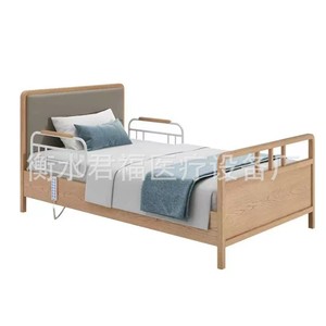 Huinuo Medical Manual Nursing <b>Bed</b> <b>Solid</b> <b>Wood</b> Elderly Care Hospital <b>Bed</b> With Double Crank For Bedroom Commercial Use - Product Image 2